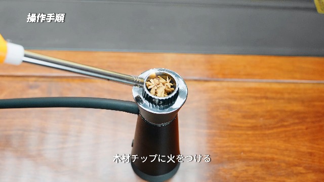 Amazon.co.jp: 【2025最新型】DAI NING 燻製器 家庭用 スモーキング